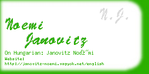 noemi janovitz business card
